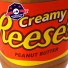 Reese's - Beurre de cacahuètes - 510g