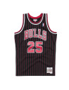 Jersey - Steve Kerr - Chicago Bulls - 95-96