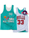 Jersey Réversible - All Star Pippen - 1996