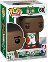 Funko Pop - Giannis Antetokounmpo