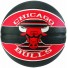 Ballon Chicago Bulls