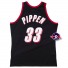 Jersey - Scottie Pippen - Portland Trail Blazers