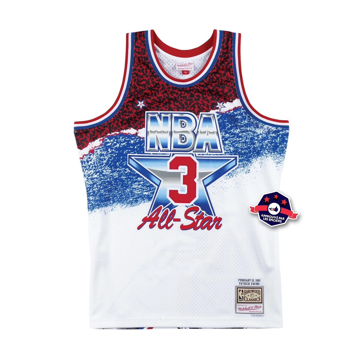 Jersey Patrick Ewing All Star
