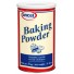 Baking Powder - 1kg