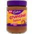 Cadbury - Crunchie Spread