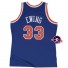 Jersey - Patrick Ewing - New York Knicks