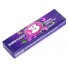 Chewing gums Bubblicious Grape