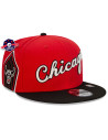 Casquette 9Fifty - Chicago Bulls - City Edition - 2021