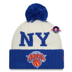 Mini Panier - N.Y. Knicks