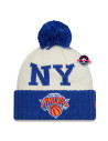 Bonnet - New York Knicks - Draft 2022